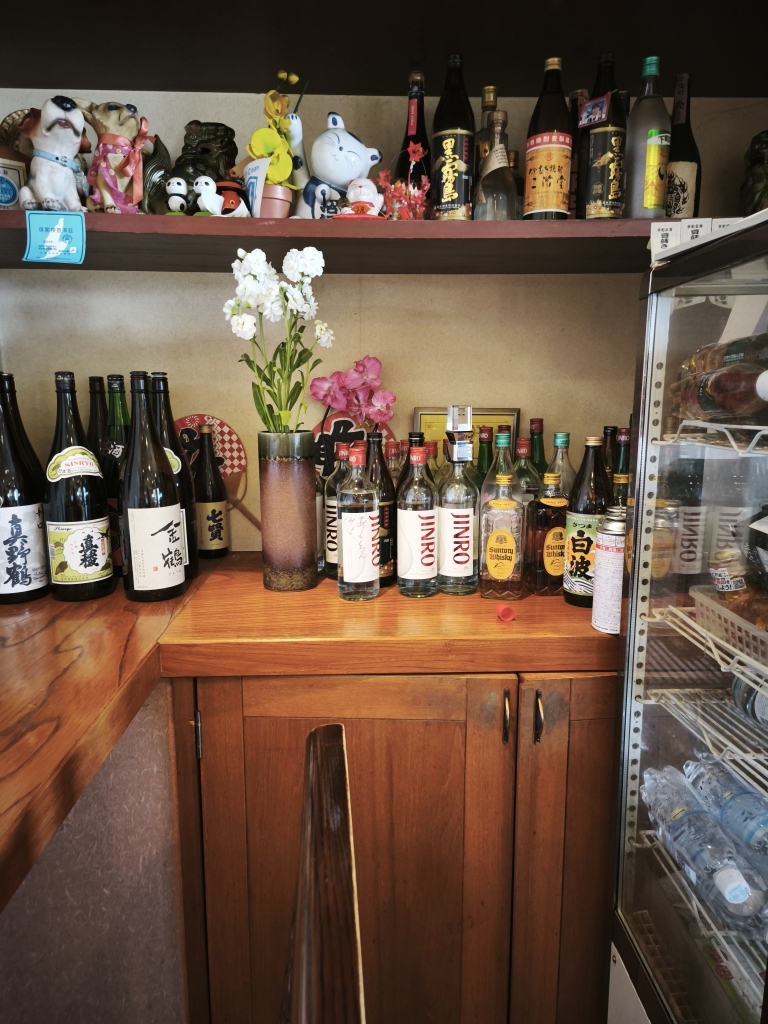 写真 : よねやま - 佐渡市その他/居酒屋 | 食べログ