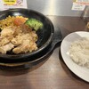 いきなりステーキ 立川北口店