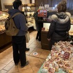 イスズベーカリー - 