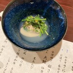 ワショク 波紋 - 