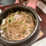 ワショク 波紋 - 