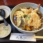 久良一 - 天ぷらうどん