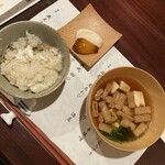 ワショク 波紋 - 