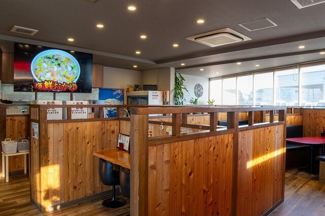 Chinese Chourakuen photo 5