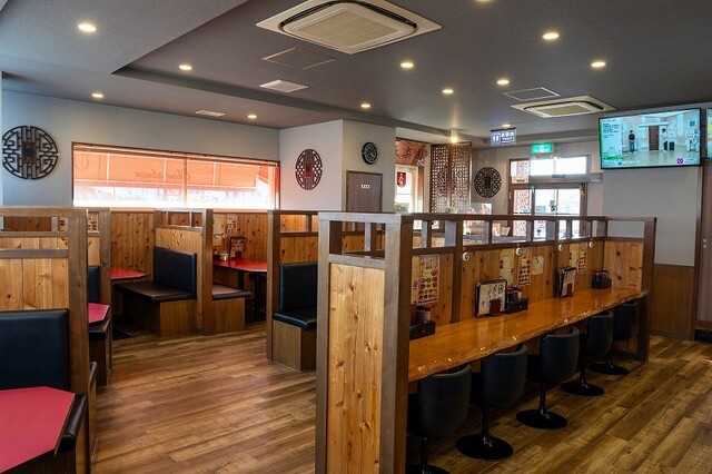 Chinese Chourakuen photo 4