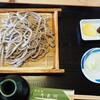 自然食　そゑ川 - 料理写真: