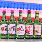 韓国酒場 HARUHARU - ドリンク写真:チャミスル・チョウンデー