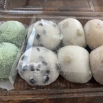 餅工房みやび - 