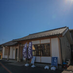 中村製麺所 - "外觀（かまへ）"