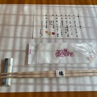 日本料理 桂 - ブラインド閉めてもらったけど日差しがぁ…！