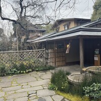 菊乃井 本店 - 