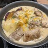 松屋 あびこ店