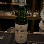 The Bar Vieux Carre2 - 