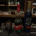 The Bar Vieux Carre2 - 
