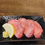 ホルモンゆうちゃん - ちょうどいい牛タン　