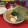 ラーメン濱野家