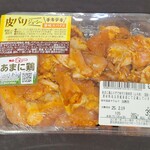 肉の丸一 - 料理写真:
