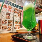 大衆スタンドてんぐ大ホール - 