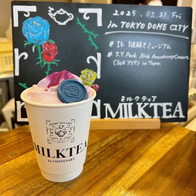 MILKTEA 東京ドームシティ店 （MILKTEA） - 水道橋/ティースタンド
