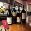 WineBar葡萄家