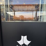 はちやカフェ - 