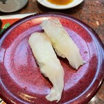 鮨処 なごやか亭 - 