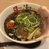 和 dining 清乃 本店