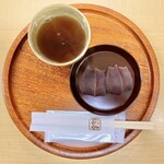 五十鈴茶屋 五十鈴川店 - 