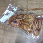 悦丸小林水産 - 