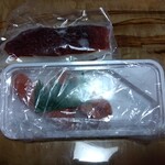 悦丸小林水産 - 