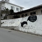 ファイブ・スター・デリ - 