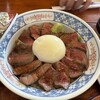 いまきん食堂