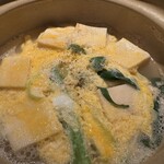 京家きよみず - 
