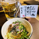 博多もつ鍋 徳永屋 総本店 - 