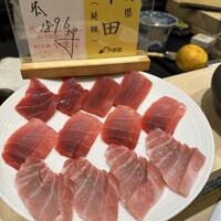 鮨 富海 - 