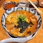 ニブンノキュー - 