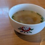 さわやか - 