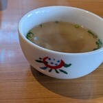 さわやか　 - 