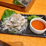 ニブンノキュー - 