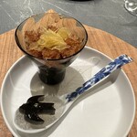 atelier HANADA - 【 Granite 】