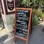 シェ・アンドレ・ドゥ・サクレクール - 店外メニュー