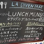 ラディベンターレ - 