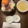 ローストビーフ大野 原宿店