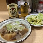 焼き鳥　十五 - 