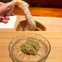 香嵐 - 