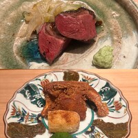 香嵐 - 