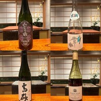香嵐 - 