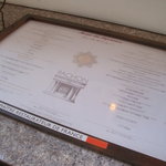 レストラン・パッション - 店頭のメニュー。