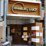 HAMBURG LABO - 外観01