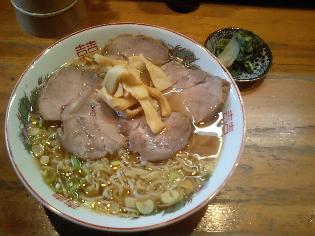 はしもとや name=